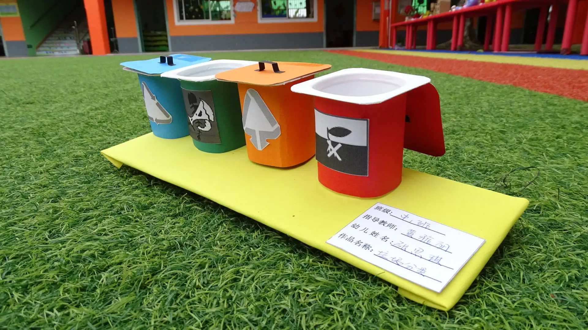 2024年包裝行業(yè)發(fā)展趨勢：革新與環(huán)保并行，共創(chuàng)未來新篇章