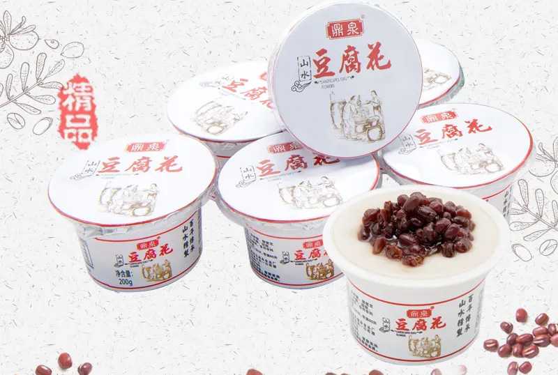 山水豆腐花包裝機——鎖住豆香，傳遞美味