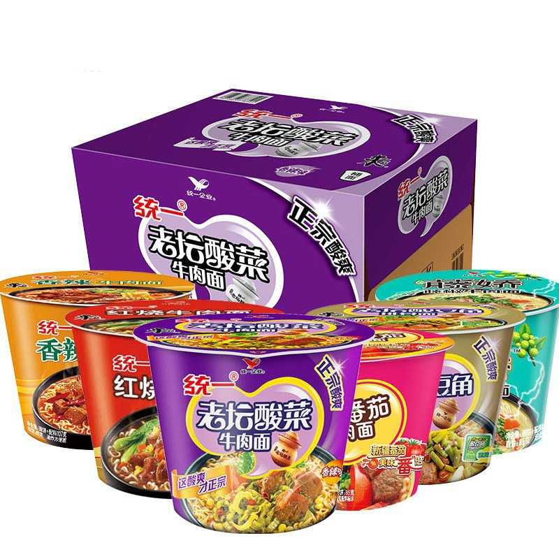 全自動(dòng)桶裝泡面生產(chǎn)線：高效、便捷，引領(lǐng)食品工業(yè)新潮流