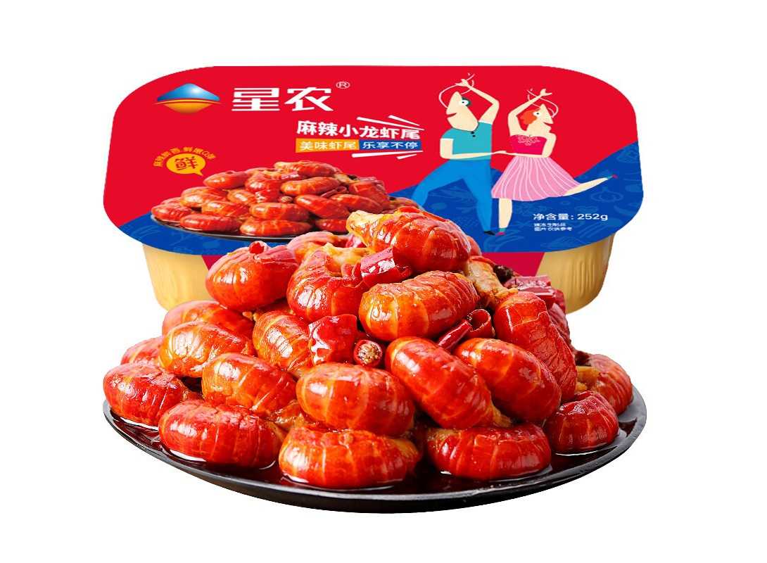 高效便捷的全自動(dòng)麻辣龍蝦尾生產(chǎn)線，引領(lǐng)食品工業(yè)新潮流！