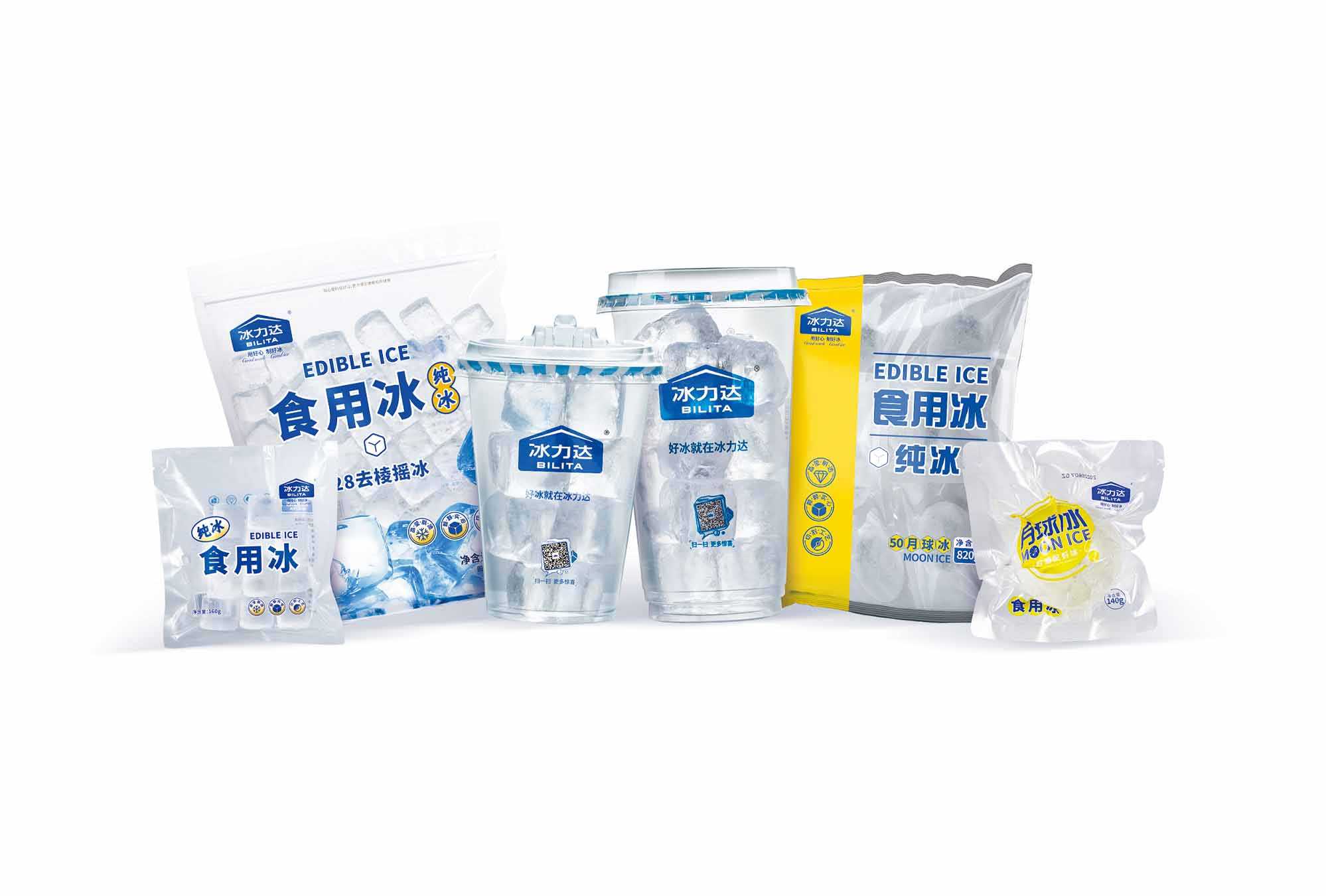 即享冰飲 —— 便捷式食用冰杯，夏日清涼必備！