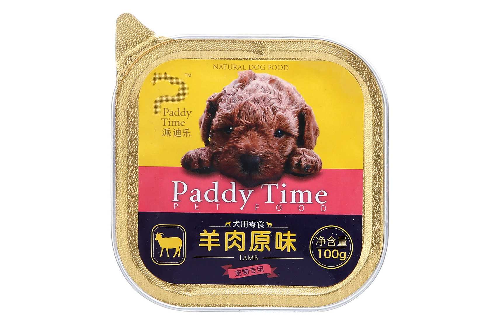 智啟寵物糧包裝未來，高效全自動濕糧<span style=