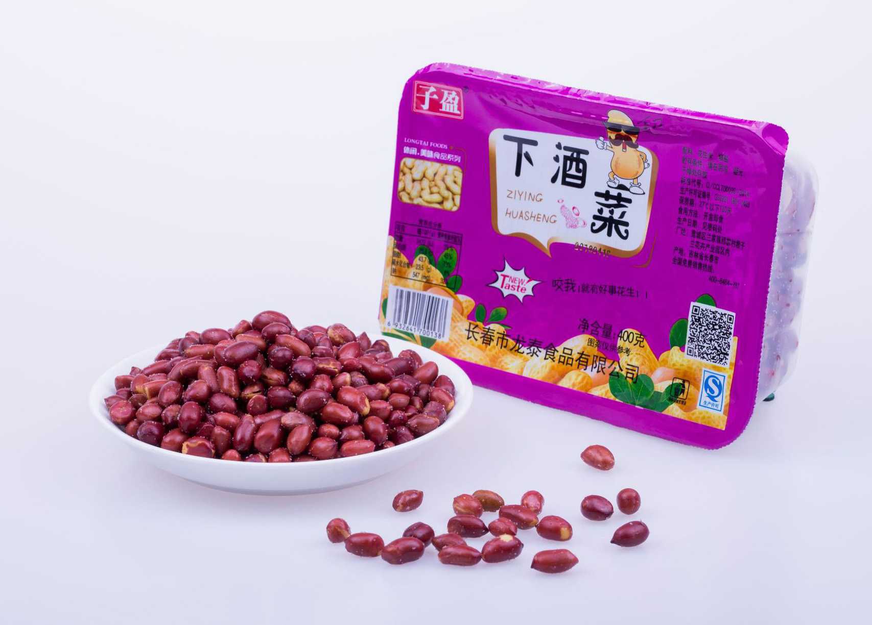 盒裝花生米包裝設(shè)備——品質(zhì)與效率的雙重保證，為您的企業(yè)添彩