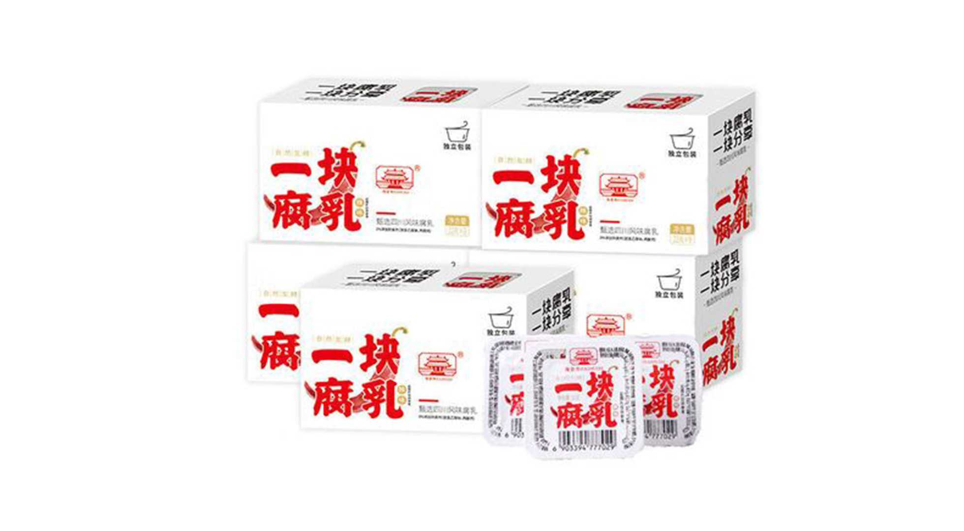 創(chuàng)新驅(qū)動(dòng)，腐乳包裝設(shè)備革新——助力產(chǎn)業(yè)升級(jí)，共創(chuàng)腐乳新紀(jì)元