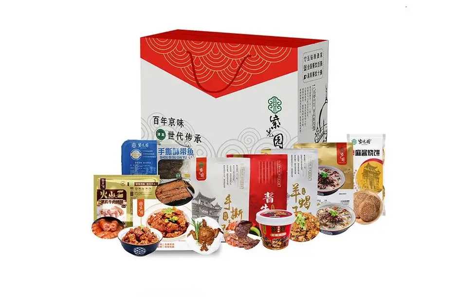 年夜飯半成品菜盒裝包裝機：為美食企業(yè)賦能，助力傳統(tǒng)節(jié)日盛宴