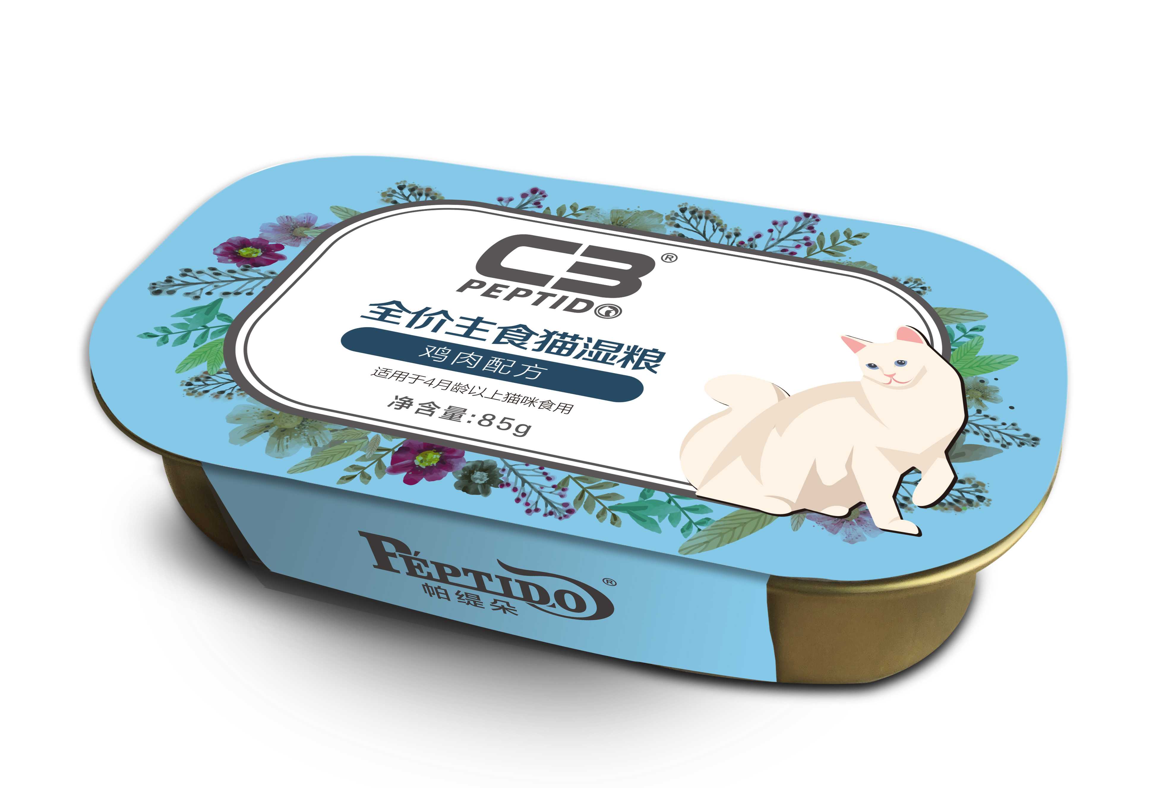 ?智造未來：全自動(dòng)寵物糧包裝機(jī)革新量產(chǎn)，高效賦能工廠生產(chǎn)