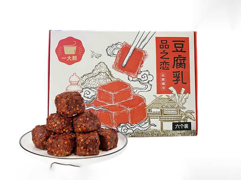 創(chuàng)新驅(qū)動，智造未來——腐乳獨立包裝設(shè)備解決方案