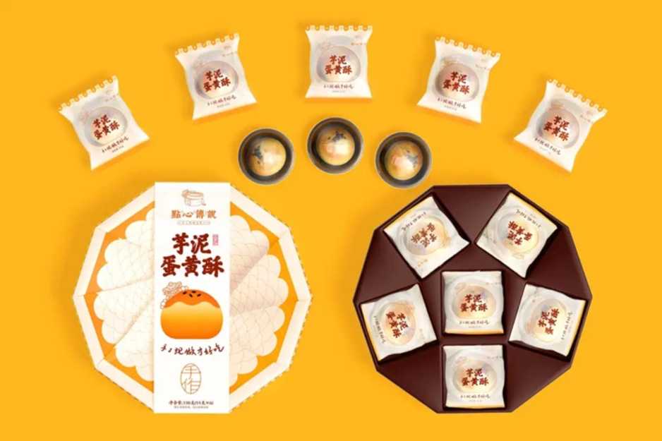 【中式糕點(diǎn)包裝設(shè)備】傳統(tǒng)風(fēng)味與現(xiàn)代生產(chǎn)完美融合，助力老字號品牌升級