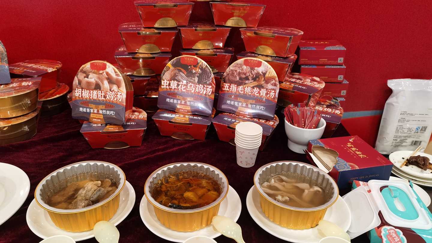 全自動泡椒牛肉盒裝包裝生產(chǎn)線：高效保鮮，賦能食品工業(yè)量產(chǎn)