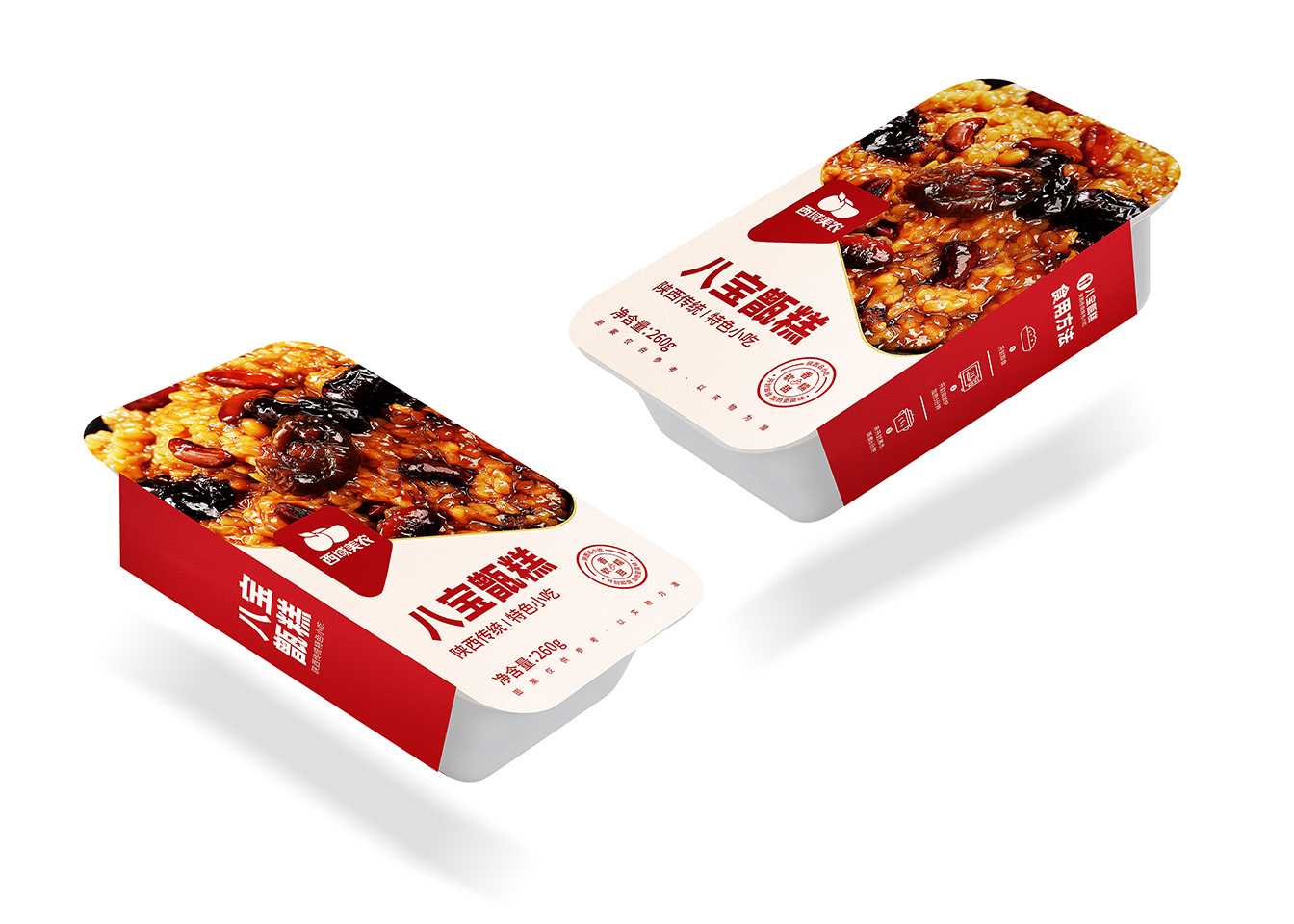 高效智能甑糕包裝生產(chǎn)線——助力食品工廠規(guī)?；a(chǎn)