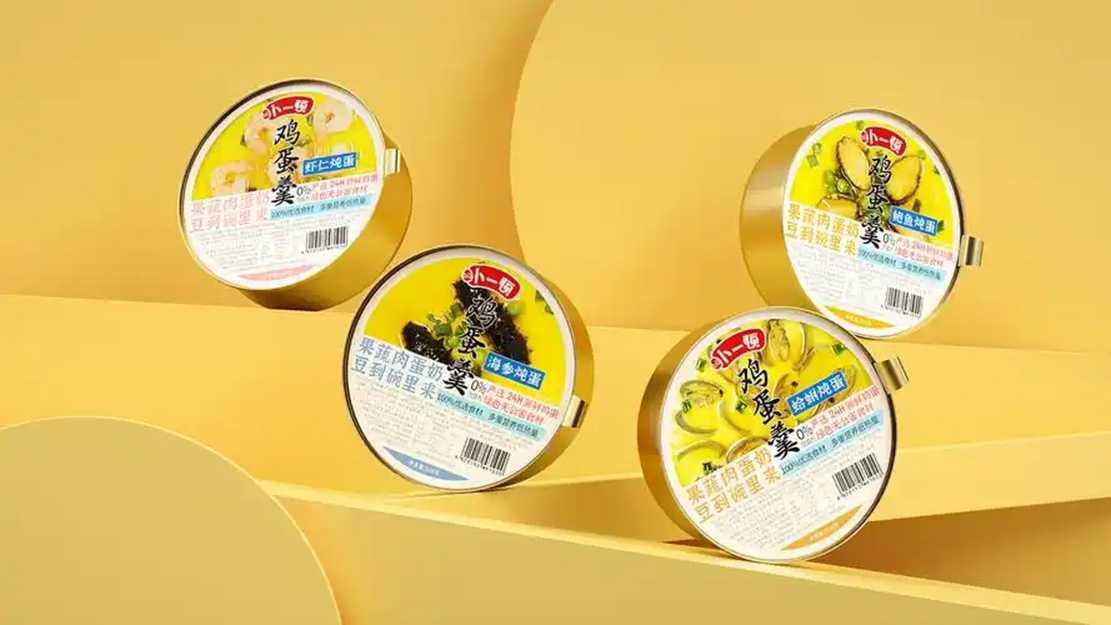 全自動杯裝雞蛋羹包裝設(shè)備——高效生產(chǎn)與品質(zhì)保障的完美結(jié)合