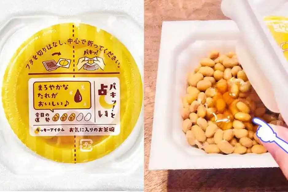 呂工機(jī)械全自動(dòng)納豆生產(chǎn)線——從一顆大豆到健康美味的“全流程密碼”