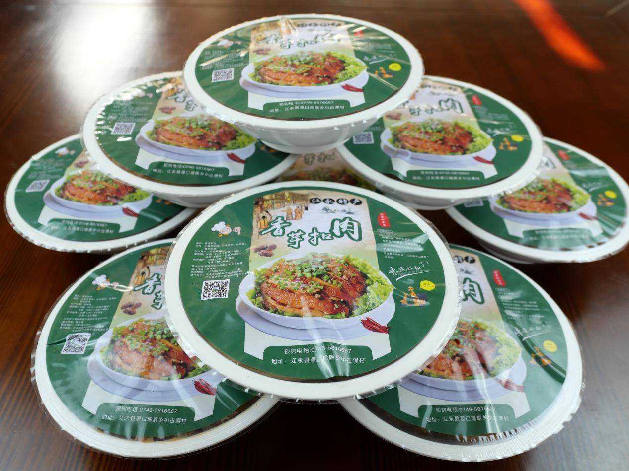 精密之道，封裝未來：呂工機械以硬核科技重塑預制菜包裝標準