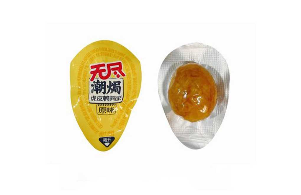 智造新標(biāo)，鮮享每一刻——呂工機(jī)械鵪鶉蛋智能包裝產(chǎn)線(xiàn)系統(tǒng)化解決方案