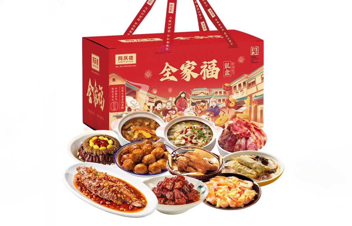 駕馭節(jié)慶高峰，智創(chuàng)增長引擎——呂工機械預(yù)制年夜菜包裝系統(tǒng)