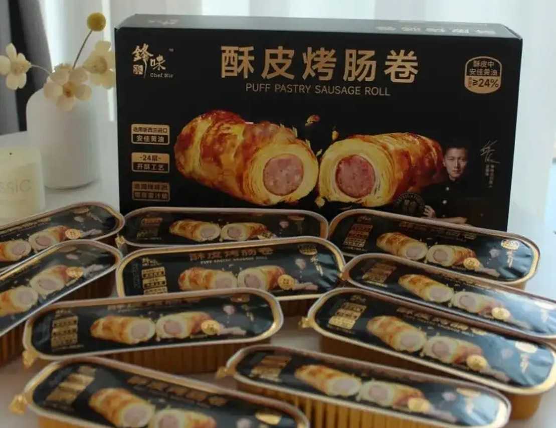 呂工機械，以智慧產(chǎn)線解鎖酥皮烤腸卷的無限潛能