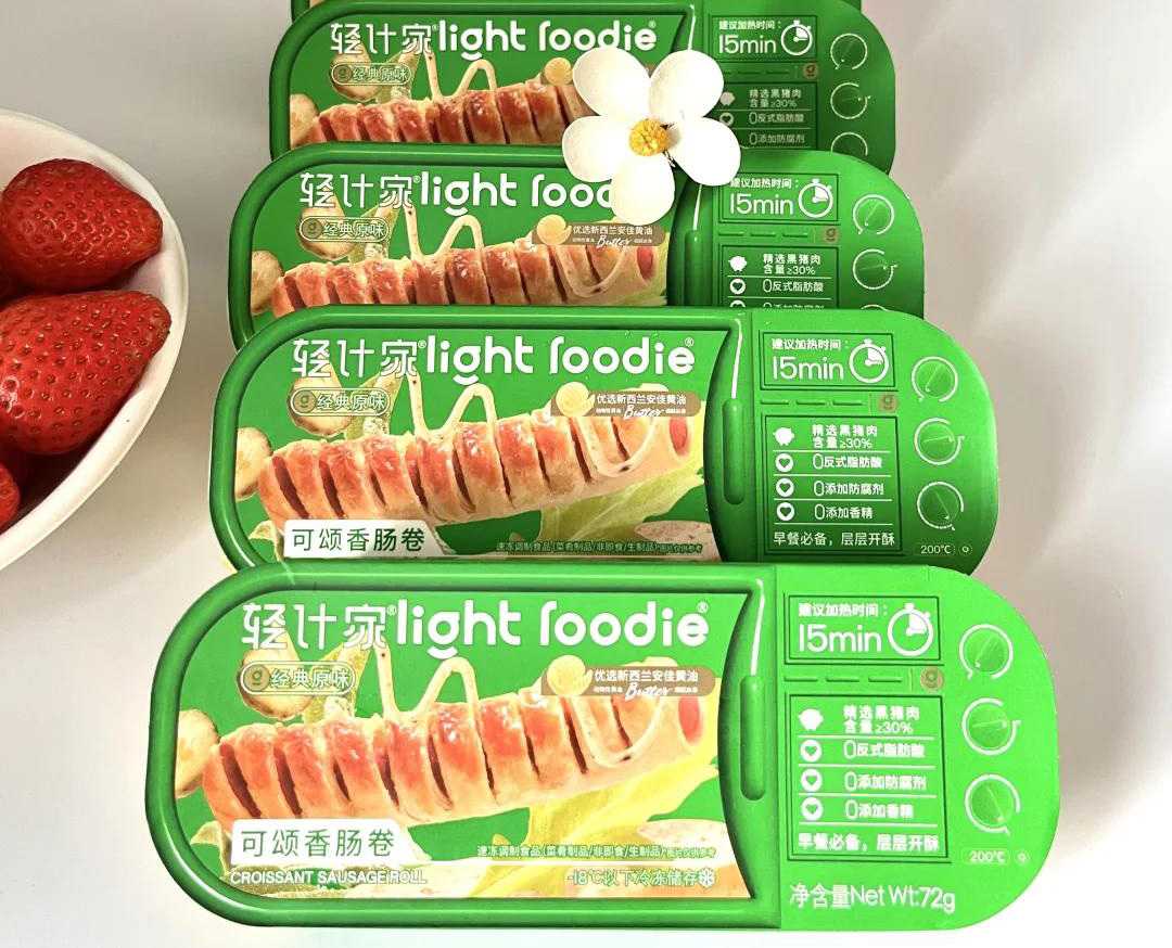 呂工機械可頌肉腸卷生產(chǎn)線，您的產(chǎn)能倍增與創(chuàng)新引擎