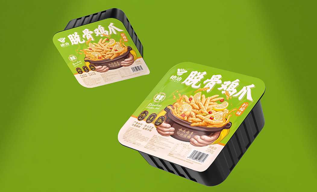 呂工機械：重新定義鹵味氣調包裝，打造自動化生產源頭標桿