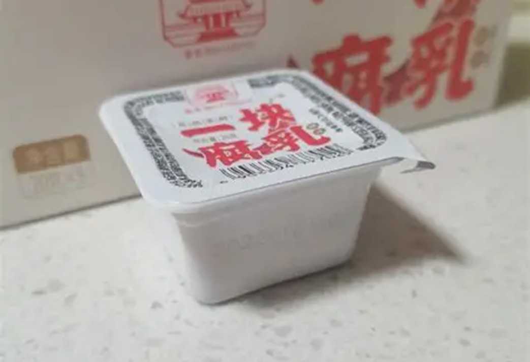 紅油腐乳便攜包裝，呂工機(jī)械腐乳包裝方案