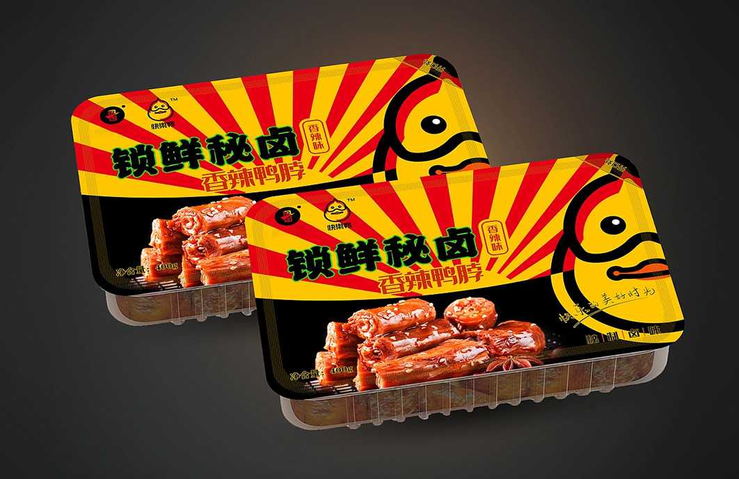 呂工機械｜鹵制品氣調(diào)包裝生產(chǎn)線源頭智造，解鎖鹵味品質(zhì)與效率雙升級