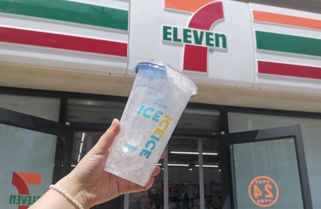 源頭廠家直供｜呂工機(jī)械冰杯全自動(dòng)生產(chǎn)線高適配、高穩(wěn)定、高性價(jià)比