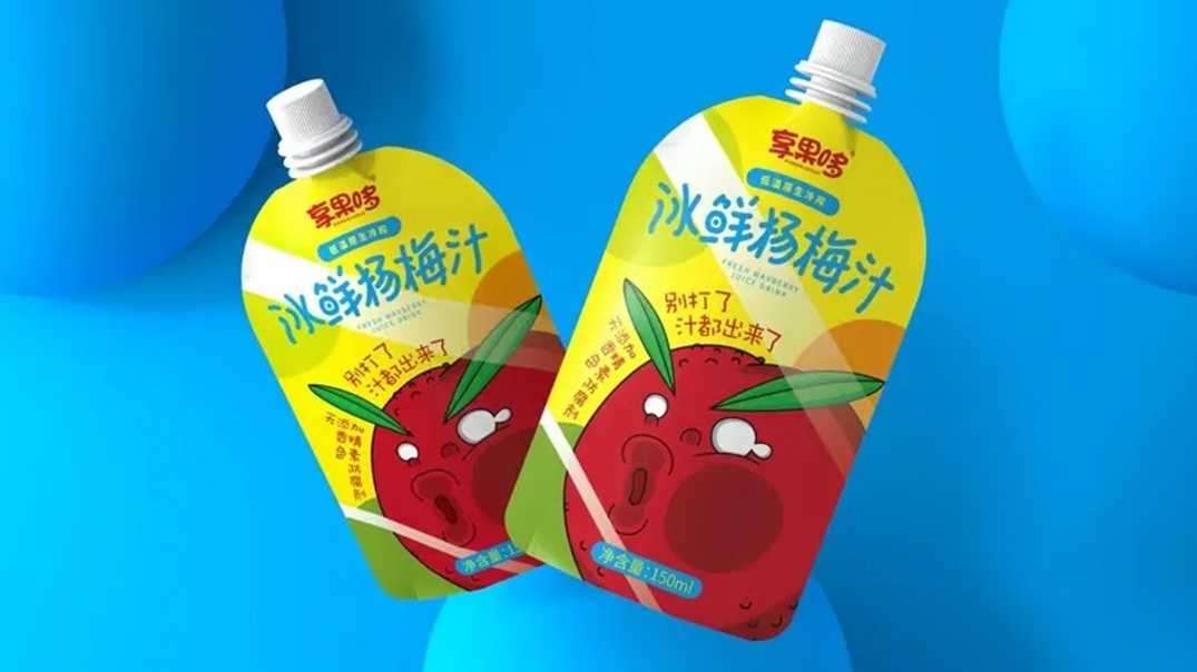 楊梅汁包裝設(shè)備怎么選？找呂工機(jī)械，源頭廠家更有性價(jià)比