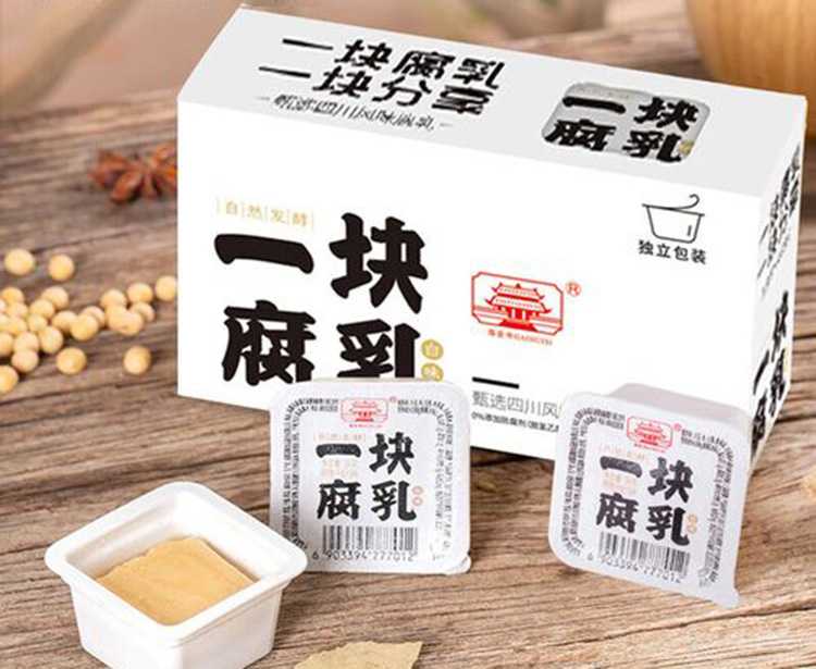 腐乳生產(chǎn)線，以源頭智造助力企業(yè)降本突圍