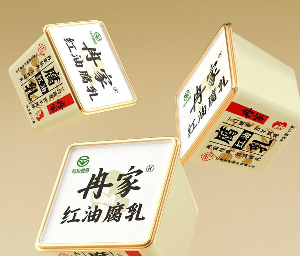 呂工機(jī)械｜一塊腐乳便攜裝自動(dòng)化生產(chǎn)線，賦能傳統(tǒng)腐乳企業(yè)規(guī)?；粐?></div>
            </a>
        </li>
                <li id=