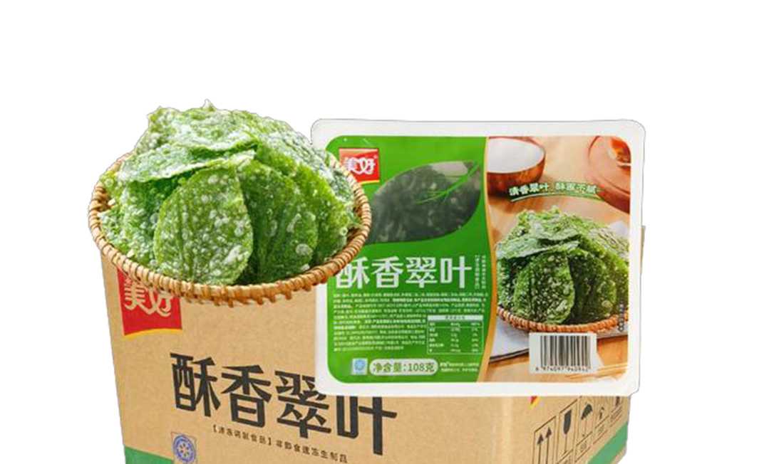 油炸桑葉保鮮包裝難題？呂工機械為您量身定制整線方案