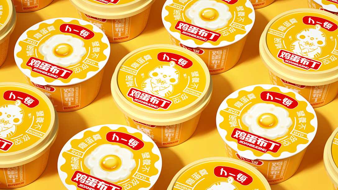 智啟新“凍”能：呂工機械，以柔性智造重塑果凍布丁產(chǎn)業(yè)未來