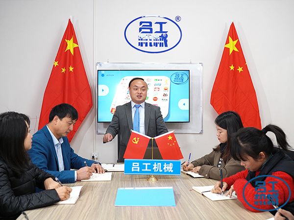 武漢呂工機(jī)械參加2021上?；疱伿巢募坝闷氛褂[會(huì)