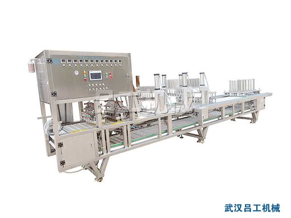 1653359268392098.jpg LG-1200塑料盒抽真空封口機.jpg