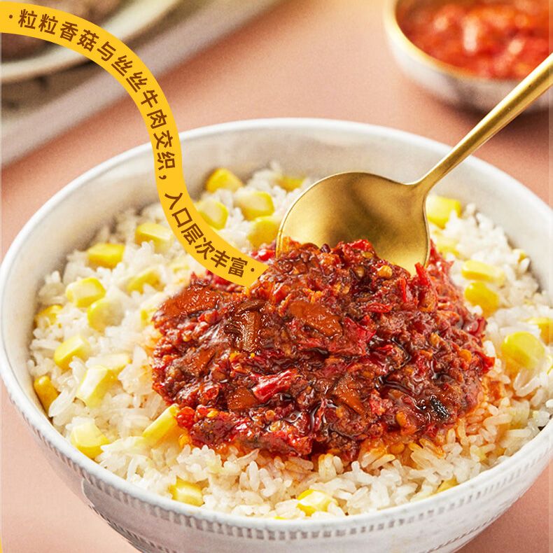 1711957798665897.jpg 002 (6).jpg