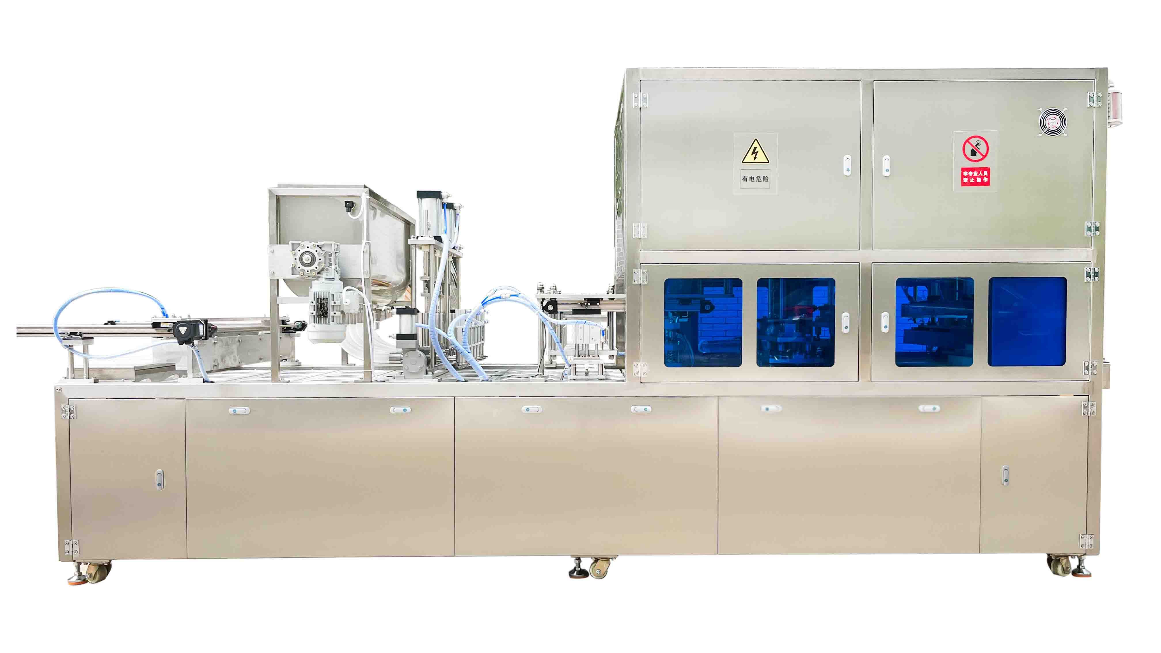 1714370329477686.jpg 3口鋁箔碗灌裝封口機(jī)圖1111.jpg