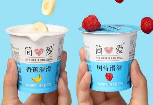 1723793557731602.jpg 杯裝酸奶02.jpg