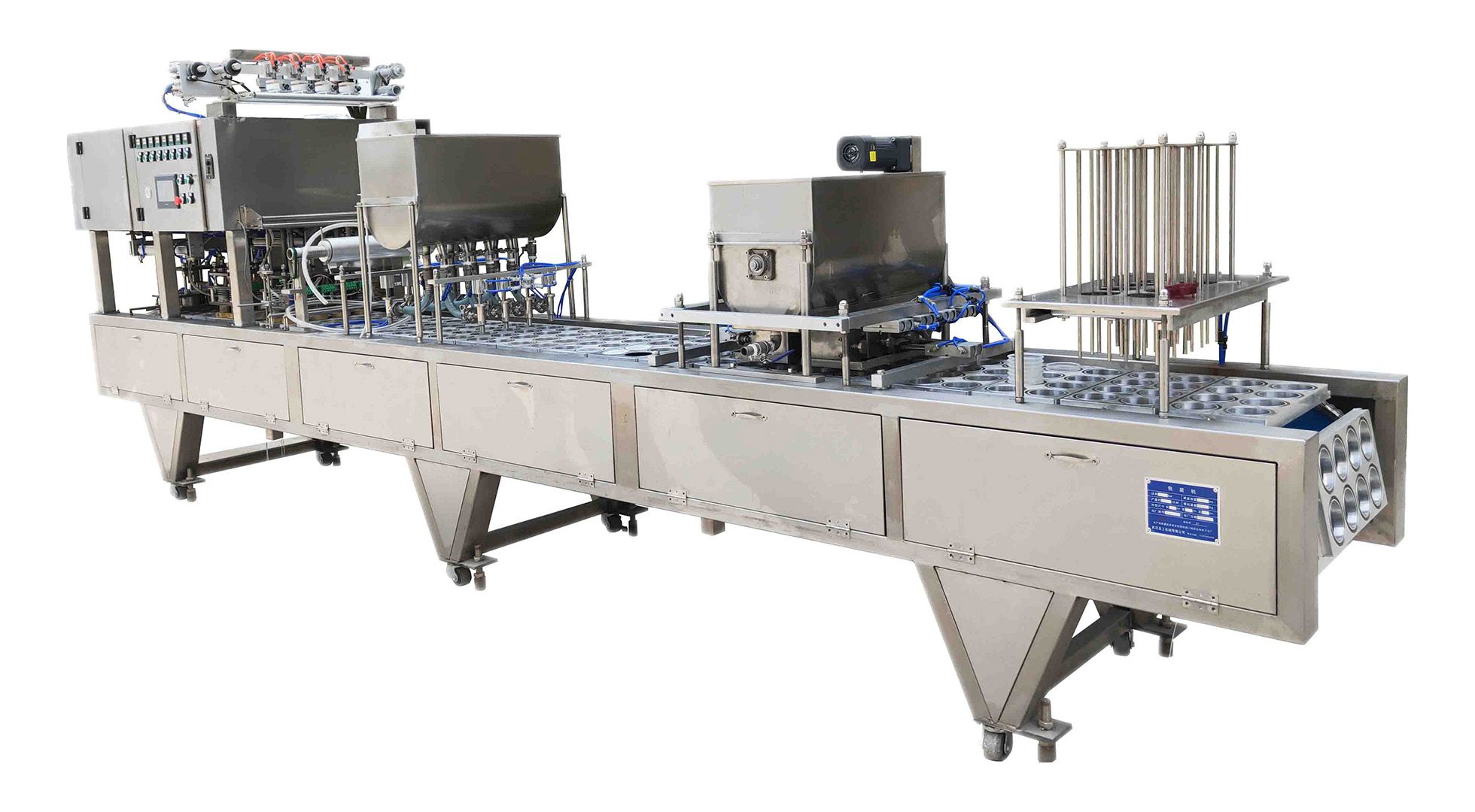 1724642572916931.jpg 00006塑料杯灌裝封口機(jī).jpg