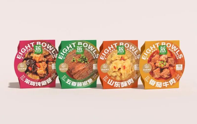 1729566906692861.jpg 食品包裝01.jpg