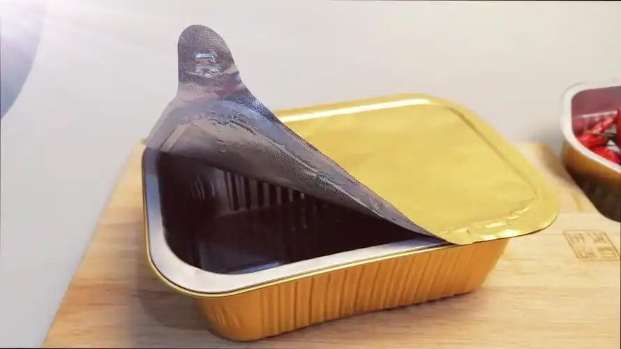 1736319565453927.jpg 鋁箔盒01.jpg