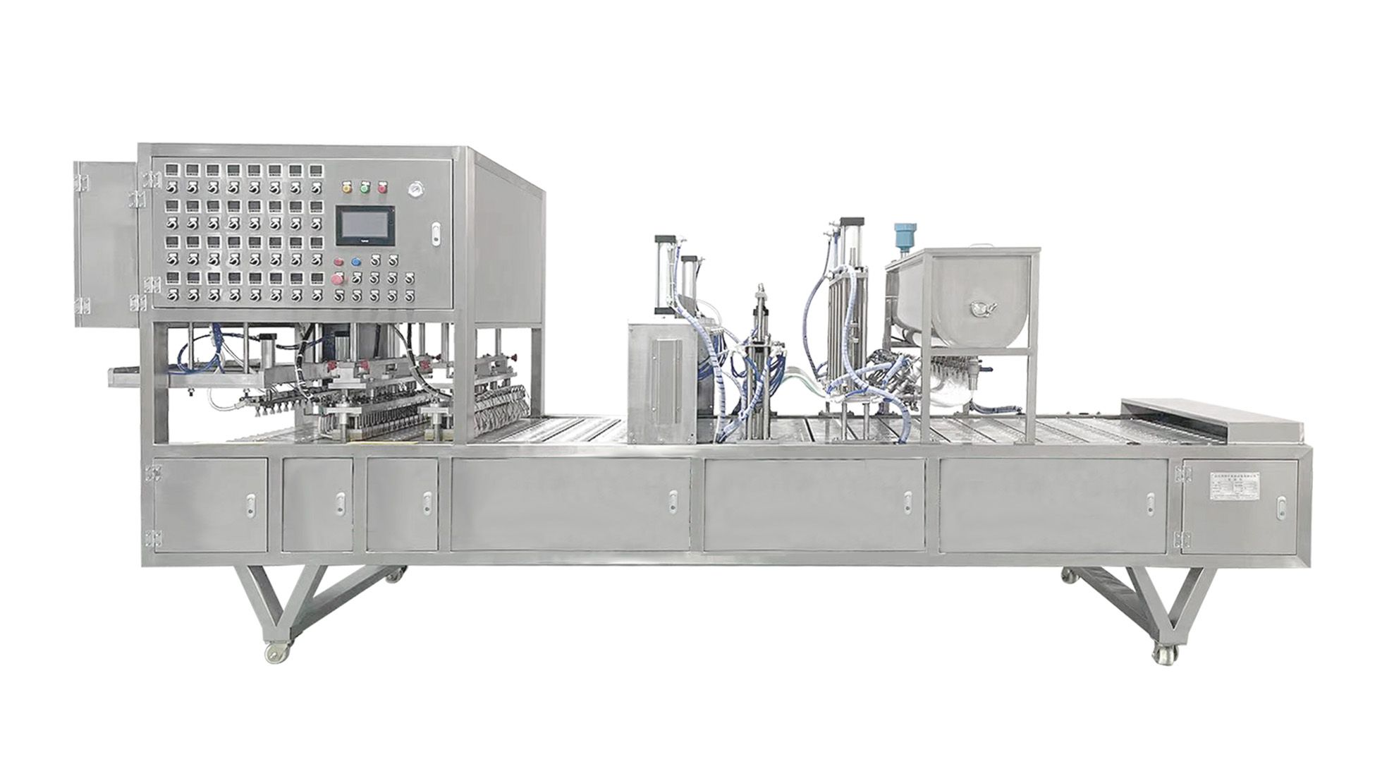 1736493418535304.jpg 勺子包裝機(jī).jpg