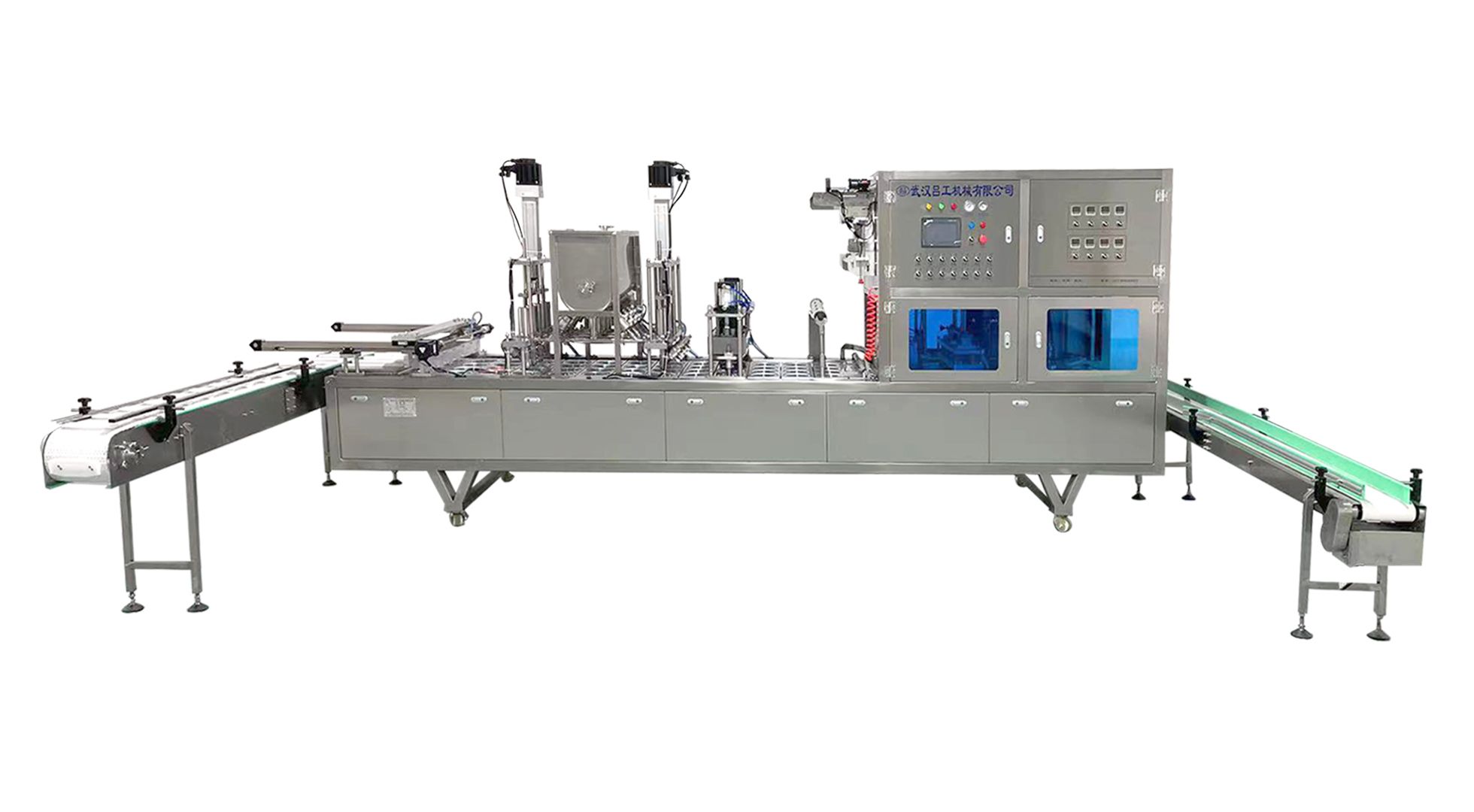 1745636721738636.jpg 方盒帶傳送帶.jpg