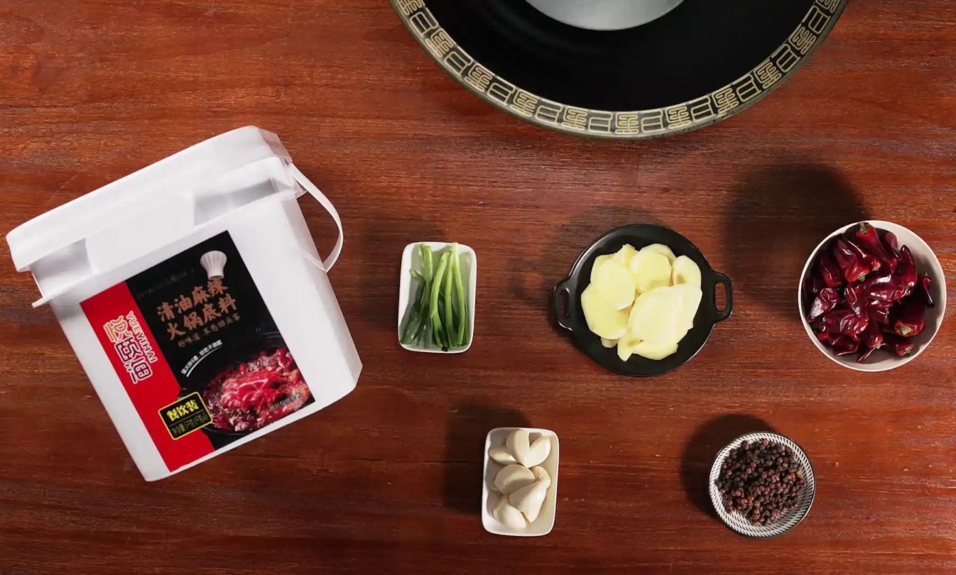 火鍋底料02.jpg