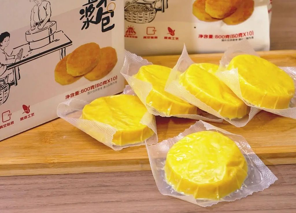 1767065107925575.jpg 玉米漿包02.jpg