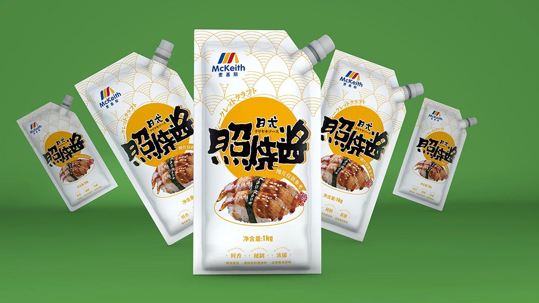 1773387707199167.jpg 醬料01.jpg