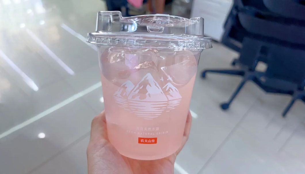 1773469291110757.jpg 冰杯03.jpg