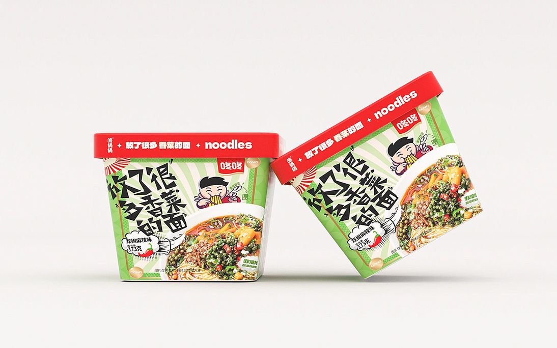 1773648559597078.jpg 方便面03.jpg