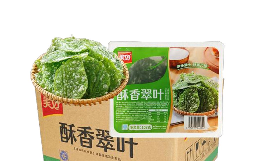 油炸桑葉05.jpg