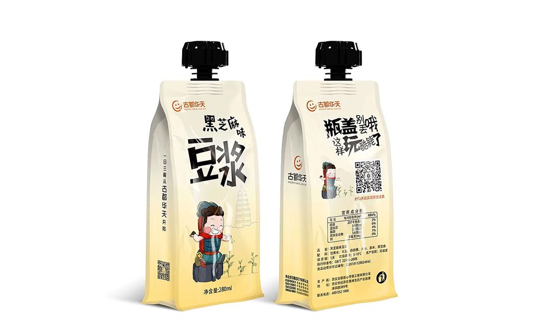 豆?jié){01.jpg