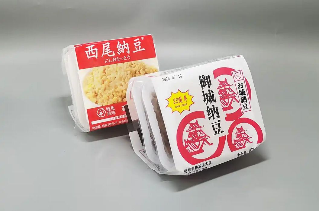納豆02.jpg